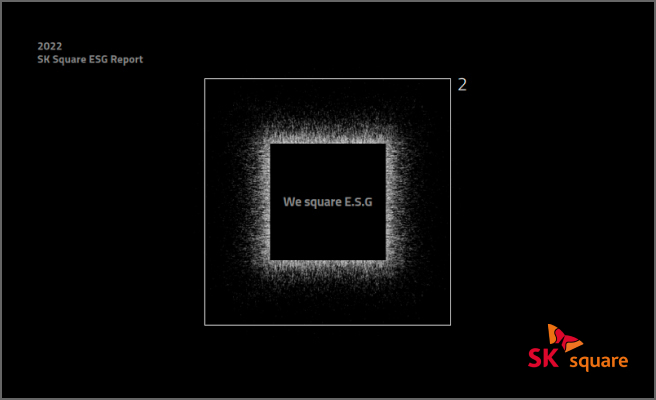 We square E.S.G