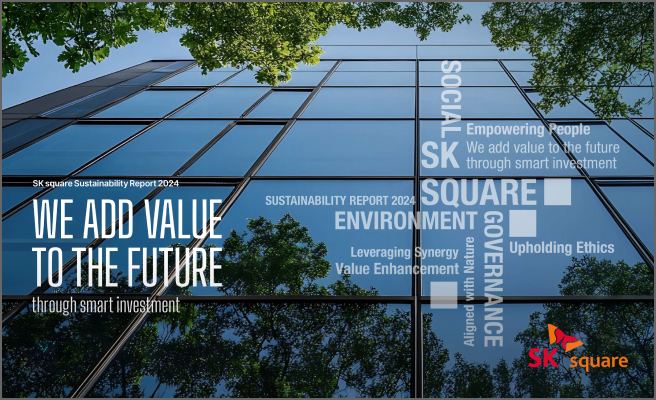 ESG report 2023 sk square