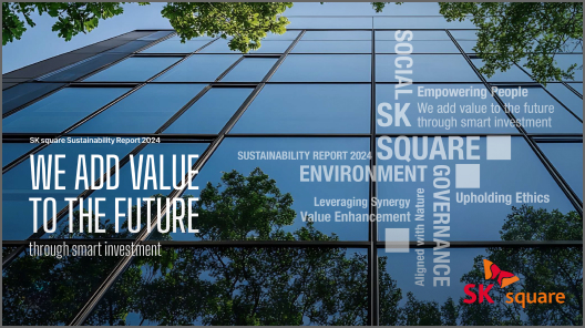 ESG report 2023 sk square