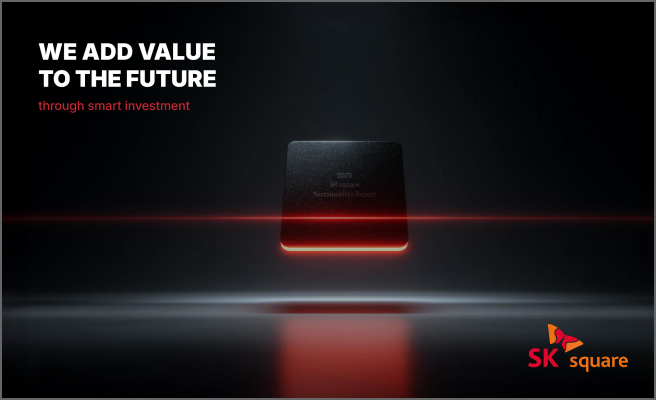 ESG report 2025 sk square