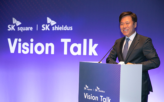 SK Square Completes the Investment Deal for SK shieldus
